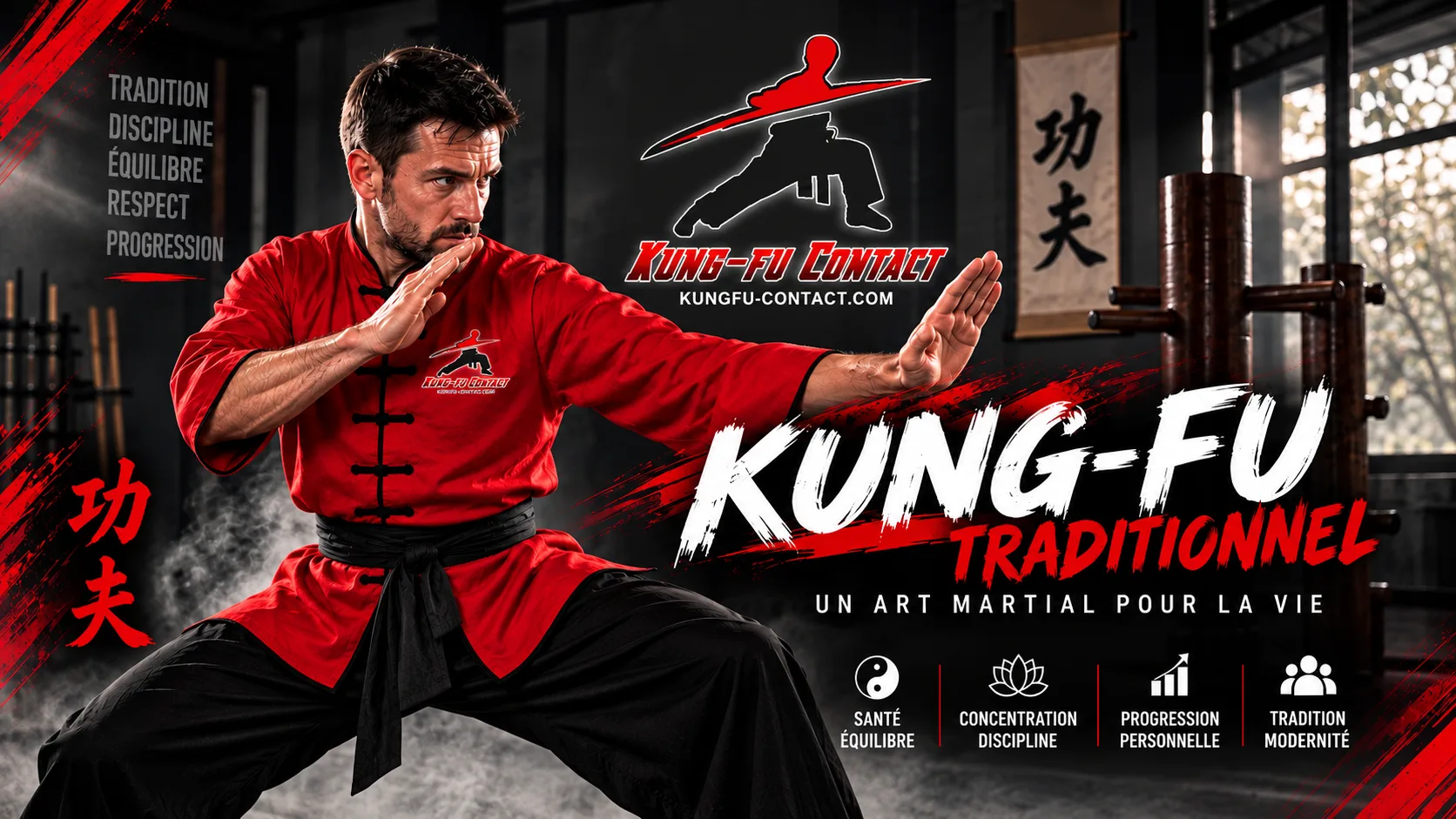 Kung-Fu Traditionnel à l'association Kung-Fu Contact Espoir — un art martial pour la vie